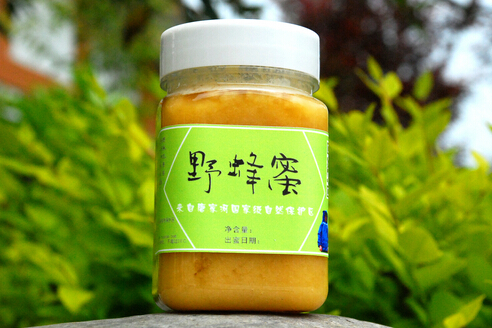  甜蜜蜜的唐家河，约吗？